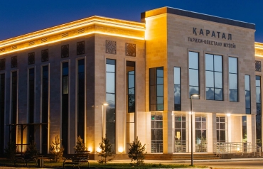 Комплексное оснащение объекта